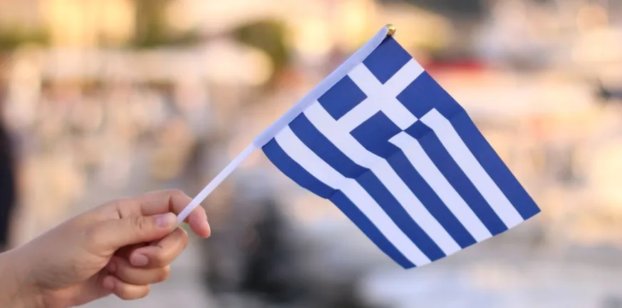 Το «ΟΧΙ» της δικής μας εποχής Το «ΟΧΙ» της δικής μας εποχής