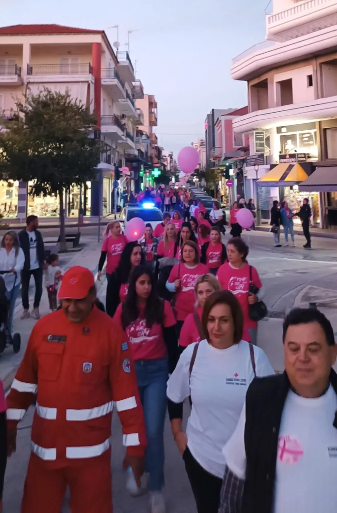«Πλημμύρισε» η Αμαλιάδα για τον καρκίνο του μαστού ΦΩΤΟ «Πλημμύρισε» η Αμαλιάδα για τον καρκίνο του μαστού ΦΩΤΟ