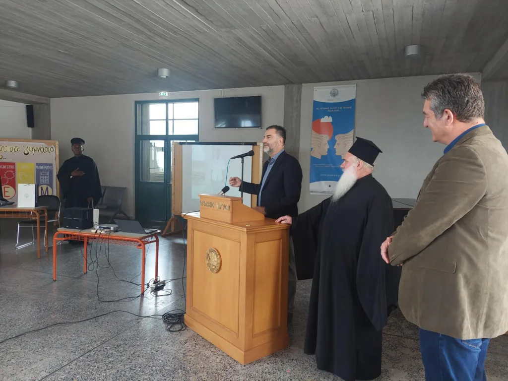 Μαθητές των Αρσακείων Σχολείων Πατρών συνομιλούν με τον Μητροπολίτη Κινσάσας κ. Θεοδόσιο