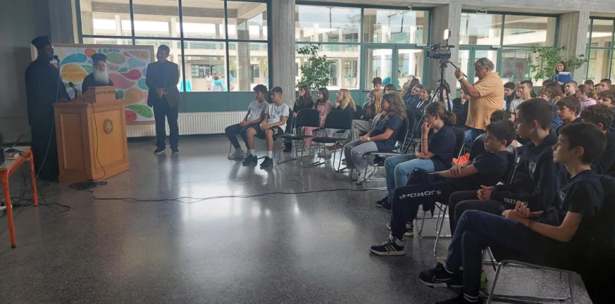Μαθητές των Αρσακείων Σχολείων Πατρών συνομιλούν με τον Μητροπολίτη Κινσάσας κ. Θεοδόσιο Μαθητές των Αρσακείων Σχολείων Πατρών συνομιλούν με τον Μητροπολίτη Κινσάσας κ. Θεοδόσιο