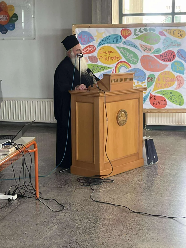 Μαθητές των Αρσακείων Σχολείων Πατρών συνομιλούν με τον Μητροπολίτη Κινσάσας κ. Θεοδόσιο