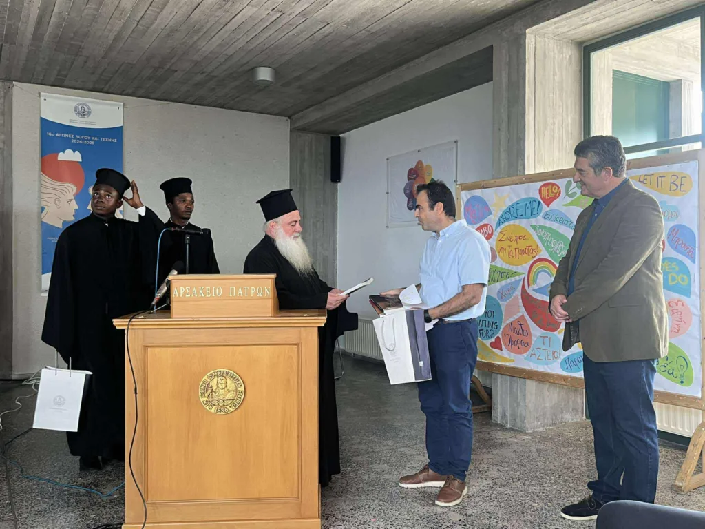 Μαθητές των Αρσακείων Σχολείων Πατρών συνομιλούν με τον Μητροπολίτη Κινσάσας κ. Θεοδόσιο