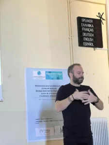 Με επιτυχία το ειδικό σεμινάριο για άτομα με κώφωση