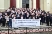 Πάτρα: Δικηγόροι σε προεκλογική τροχιά - Ποιοι επιλέγουν να μην διεκδικήσουν την προεδρία
