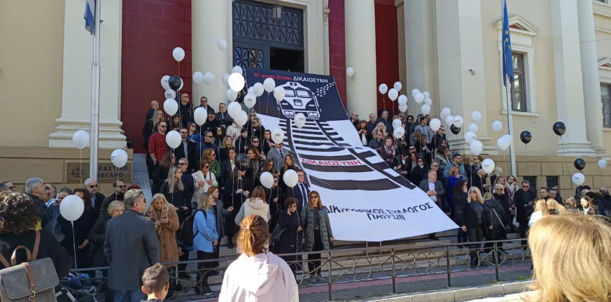 Πάτρα - Δικηγορικός Σύλλογος: Το νέο ΔΣ οδεύει προς ανανέωση - Ποια ονόματα έχουν ακουστεί