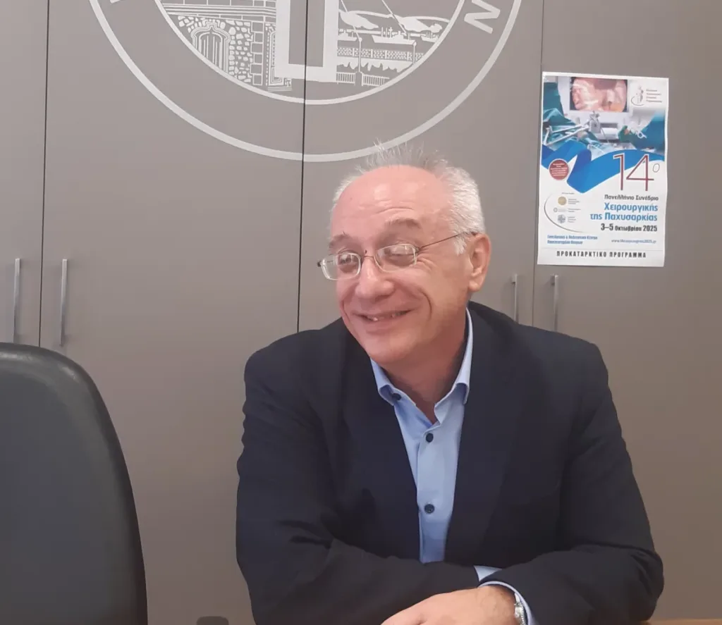 Γεώργιος Σκρουμπής