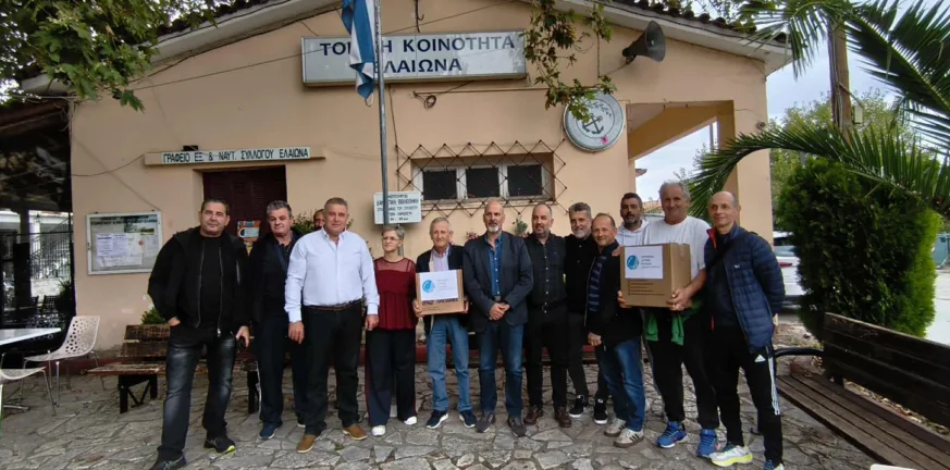 Νέοι απινιδωτές σε Πλάτανο και Ελαιώνα Αιγιαλείας από την Περιφέρεια Δυτικής Ελλάδας - Μπονάνος: «Προτεραιότητα η ανθρώπινη ζωή» Νέοι απινιδωτές σε Πλάτανο και Ελαιώνα Αιγιαλείας από την Περιφέρεια Δυτικής Ελλάδας - Μπονάνος: «Προτεραιότητα η ανθρώπινη ζωή»