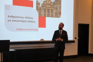 Ο Νεκτάριος Φαρμάκης στις Βρυξέλλες για τις ανθρώπινες, βιώσιμες και συμμετοχικές κοινωνίες