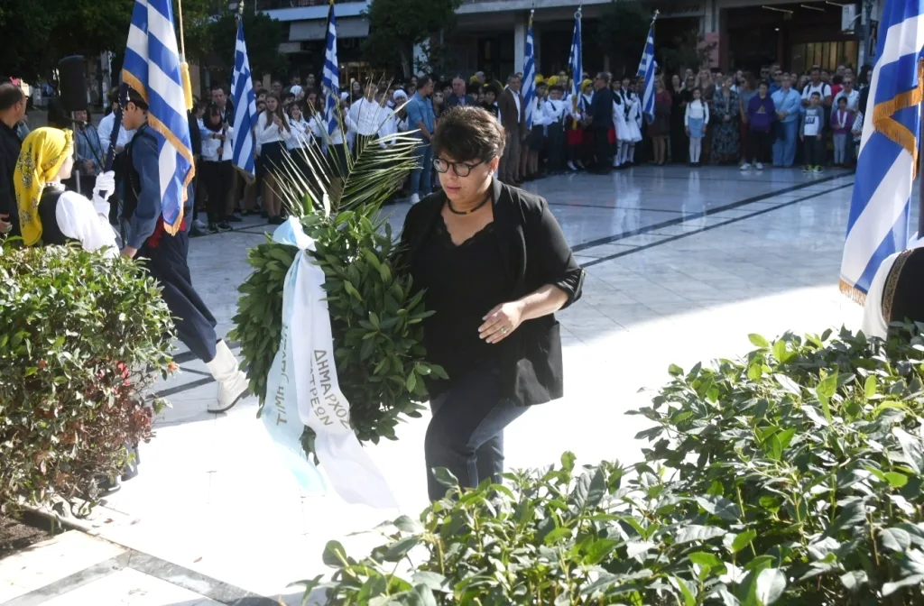 Η Πάτρα τίμησε την 28η Οκτωβρίου - Μήνυμα αγώνα και ελπίδας από τη Δημοτική Αρχή ΦΩΤΟ Η Πάτρα τίμησε την 28η Οκτωβρίου - Μήνυμα αγώνα και ελπίδας από τη Δημοτική Αρχή ΦΩΤΟ
