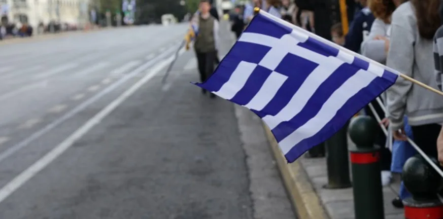 28η Οκτωβρίου: Πώς αμείβονται οι εργαζόμενοι, όλα όσα προβλέπει ο νόμος 28η Οκτωβρίου: Πώς αμείβονται οι εργαζόμενοι, όλα όσα προβλέπει ο νόμος