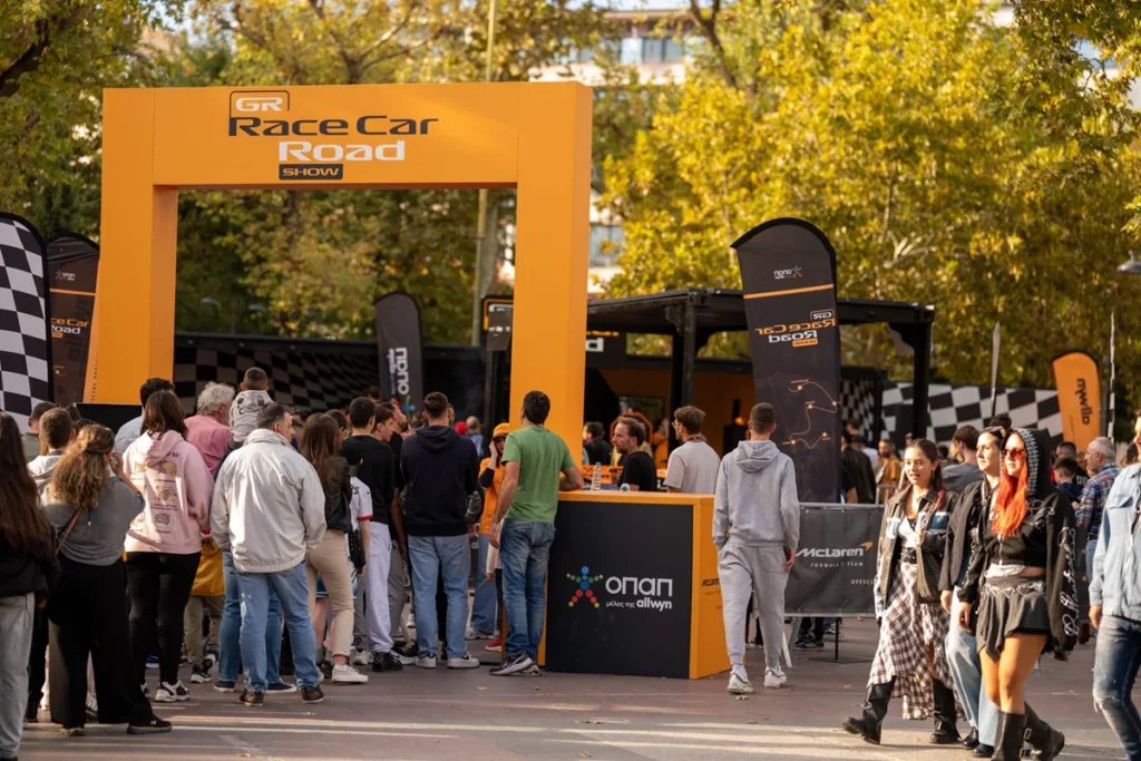 Το showcar της McLaren F1 Team για πρώτη φορά την Κυριακή 19 Οκτωβρίου στην Πάτρα - Πού θα το δείτε και θα φωτογραφηθείτε μαζί του Το showcar της McLaren F1 Team για πρώτη φορά την Κυριακή 19 Οκτωβρίου στην Πάτρα - Πού θα το δείτε και θα φωτογραφηθείτε μαζί του