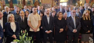 Αίγιο: Ετήσιο μνημόσυνο για τον Δημήτρη Καλογερόπουλο ΦΩΤΟΓΡΑΦΙΕΣ