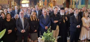 Αίγιο: Ετήσιο μνημόσυνο για τον Δημήτρη Καλογερόπουλο ΦΩΤΟΓΡΑΦΙΕΣ