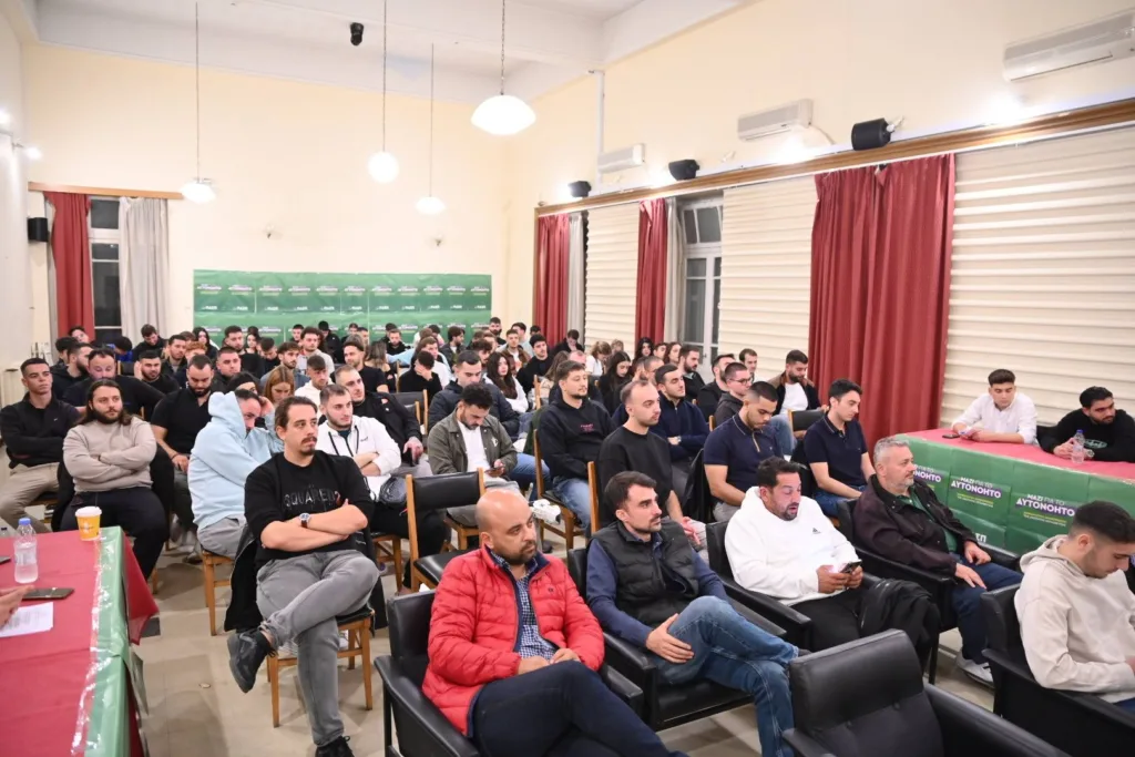 Νέο γραφείο πόλης για την ΠΑΣΠ ΑΕΙ Πάτρας – Πραγματοποιήθηκε η πρώτη ολομέλεια της χρονιάς