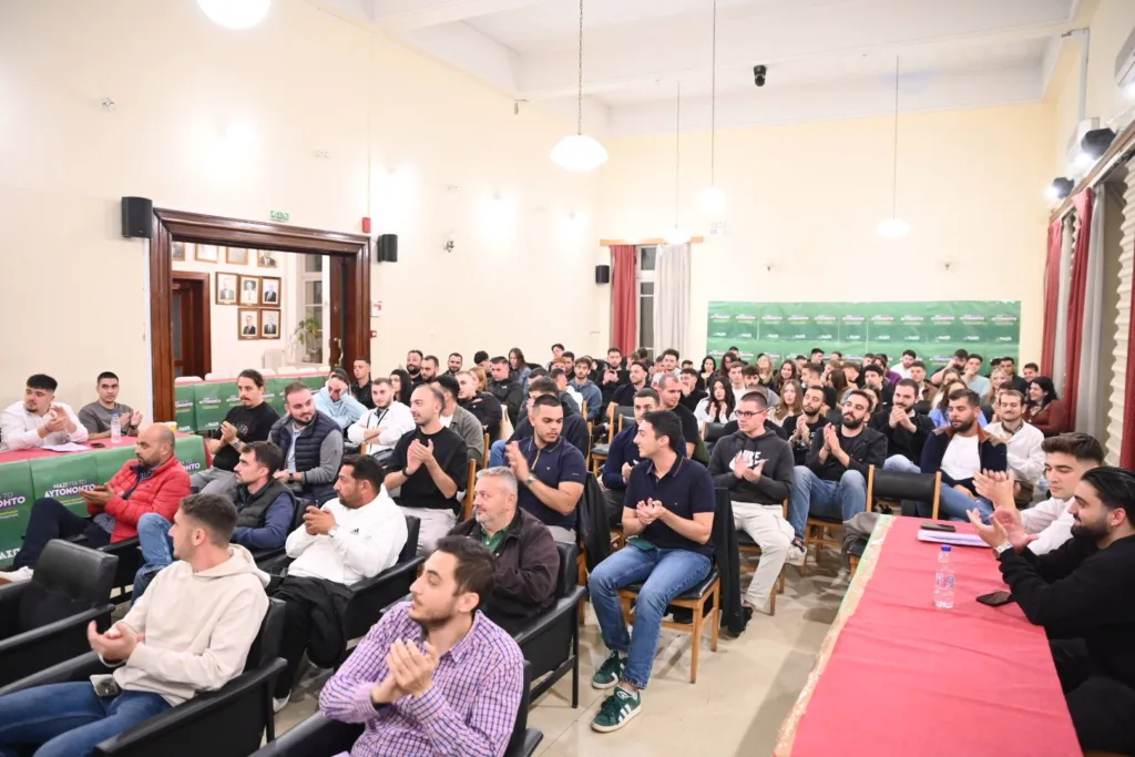 Νέο γραφείο πόλης για την ΠΑΣΠ ΑΕΙ Πάτρας – Πραγματοποιήθηκε η πρώτη ολομέλεια της χρονιάς