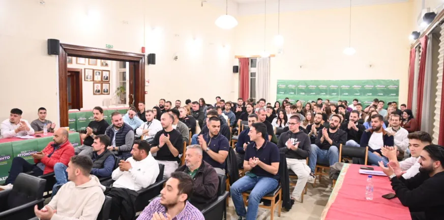 Νέο γραφείο πόλης για την ΠΑΣΠ ΑΕΙ Πάτρας – Πραγματοποιήθηκε η πρώτη ολομέλεια της χρονιάς Νέο γραφείο πόλης για την ΠΑΣΠ ΑΕΙ Πάτρας – Πραγματοποιήθηκε η πρώτη ολομέλεια της χρονιάς