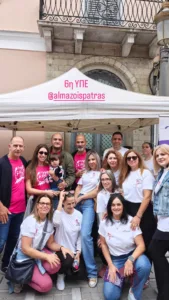 Pink the City 2025: Βάφτηκαν ροζ οι δρόμοι της Πάτρας! ΦΩΤΟ Pink the City 2025: Βάφτηκαν ροζ οι δρόμοι της Πάτρας! ΦΩΤΟ