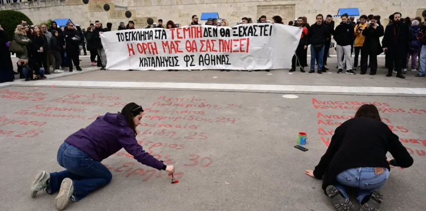 Βελόπουλος κατά Κυβέρνησης για τις ποινές για τον «Αγνωστο Στρατιώτη» Βελόπουλος κατά Κυβέρνησης για τις ποινές για τον «Αγνωστο Στρατιώτη»