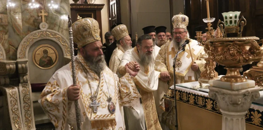 Χειροτονήθηκε Επίσκοπος Επιδαύρου ο Νικόδημος Φαρμάκης