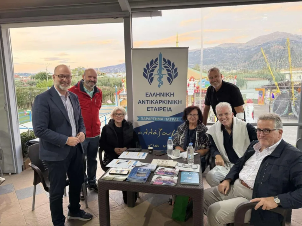Πάτρα: Πράξη σεβασμού και προσφορά ζωής, 63 φιάλες αίμα από το Αθλητικό Κίνημα, ΦΩΤΟ