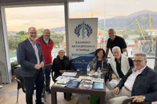Πάτρα: Πράξη σεβασμού και προσφορά ζωής, 63 φιάλες αίμα από το Αθλητικό Κίνημα, ΦΩΤΟ