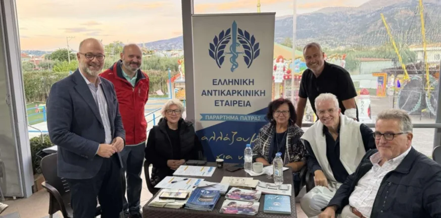 Πάτρα: Πράξη σεβασμού και προσφορά ζωής, 63 φιάλες αίμα από το Αθλητικό Κίνημα, ΦΩΤΟ