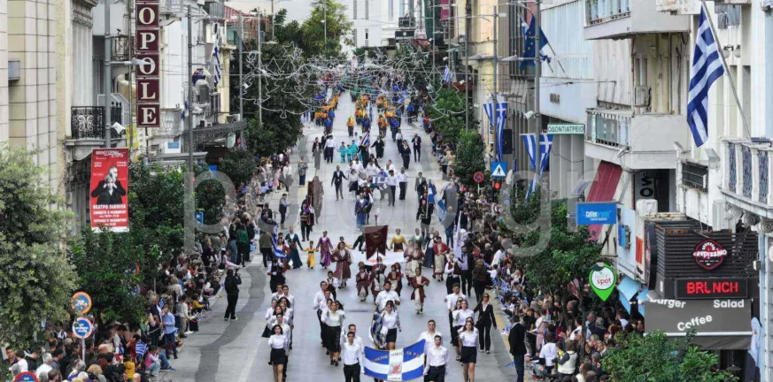 Η μεγάλη παρέλαση για την 28η Οκτωβρίου: Η Πάτρα τίμησε την επέτειο του «Όχι» ΦΩΤΟ-ΒΙΝΤΕΟ Η μεγάλη παρέλαση για την 28η Οκτωβρίου: Η Πάτρα τίμησε την επέτειο του «Όχι» ΦΩΤΟ-ΒΙΝΤΕΟ