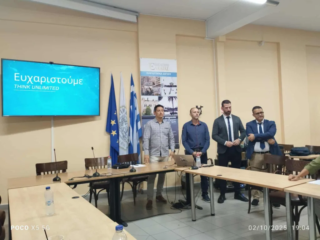 Με επιτυχία ολοκληρώθηκε η Pro-Forum εκδήλωση του Challenge στο Αίγιο