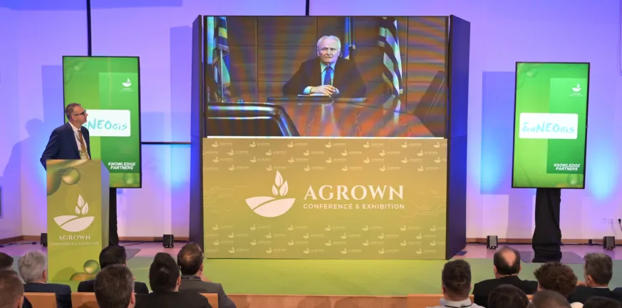Agrown 2025: «Η επόμενη γενιά του αγροδιατροφικού κλάδου» Agrown 2025: «Η επόμενη γενιά του αγροδιατροφικού κλάδου»