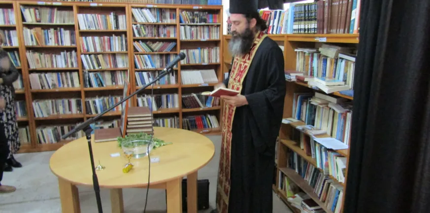 Αγιασμός με μήνυμα ελπίδας στο Σωφρονιστικό Κατάστημα Πάτρας – Η εκπαίδευση ως δεύτερη ευκαιρία στη ζωή