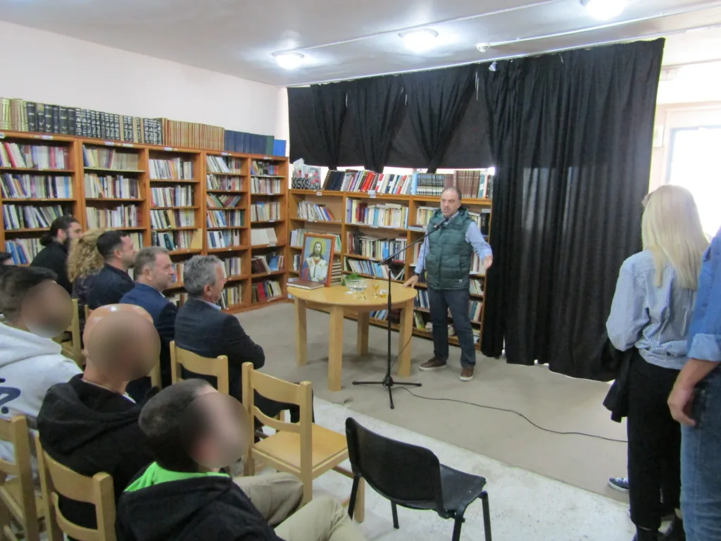 Αγιασμός με μήνυμα ελπίδας στο Σωφρονιστικό Κατάστημα Πάτρας – Η εκπαίδευση ως δεύτερη ευκαιρία στη ζωή