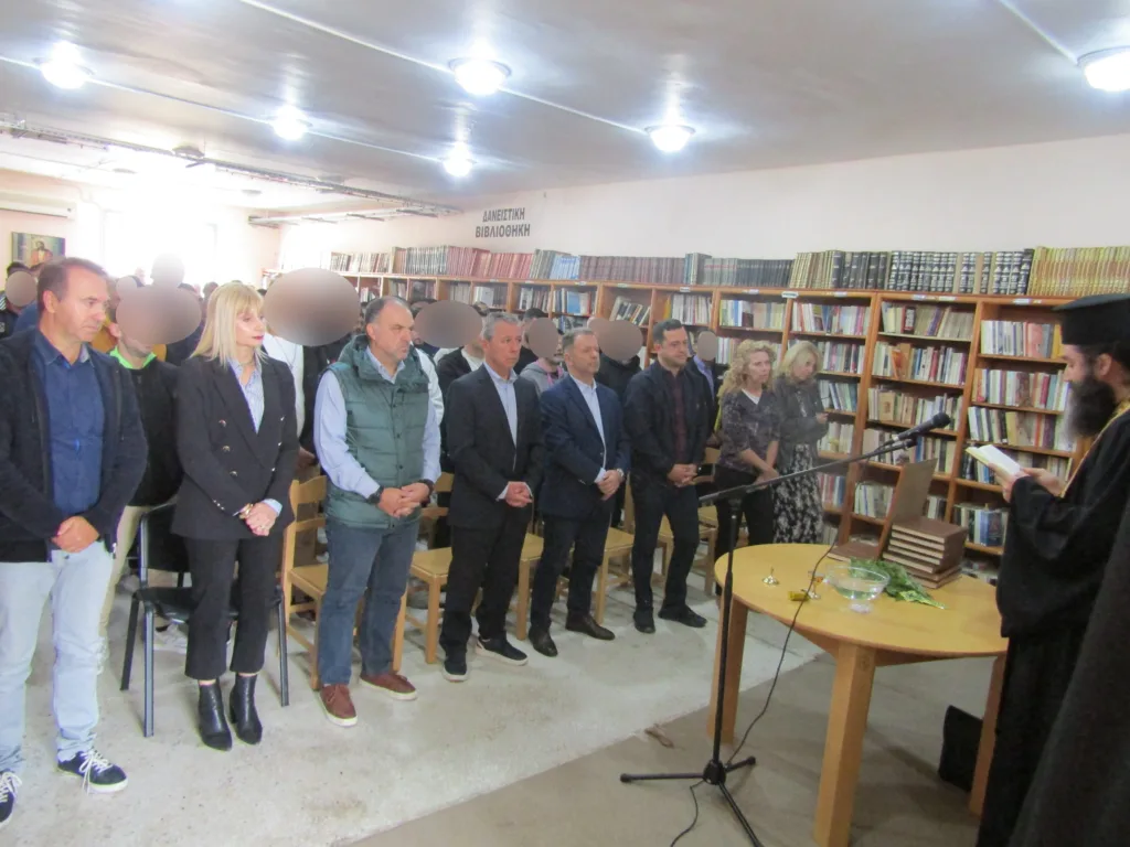 Αγιασμός με μήνυμα ελπίδας στο Σωφρονιστικό Κατάστημα Πάτρας – Η εκπαίδευση ως δεύτερη ευκαιρία στη ζωή