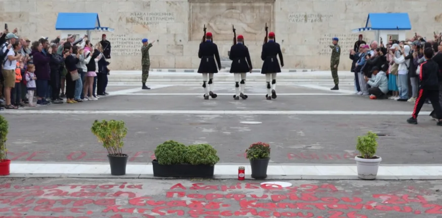Οι πάσης φύσεως επιθέσεις, συνιστούν πολιτική; Οι πάσης φύσεως επιθέσεις, συνιστούν πολιτική;