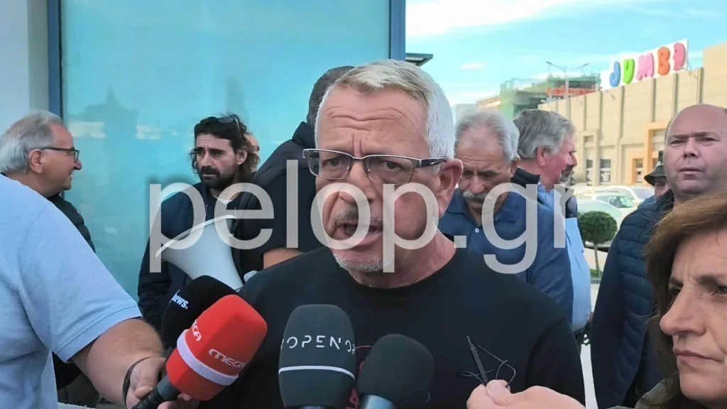 Πάτρα: Αγρότες και κτηνοτρόφοι διαμαρτύρονται για αποζημιώσεις, πυρκαγιές και τον ΟΠΕΚΕΠΕ ΦΩΤΟ-ΒΙΝΤΕΟ Πάτρα: Αγρότες και κτηνοτρόφοι διαμαρτύρονται για αποζημιώσεις, πυρκαγιές και τον ΟΠΕΚΕΠΕ ΦΩΤΟ-ΒΙΝΤΕΟ