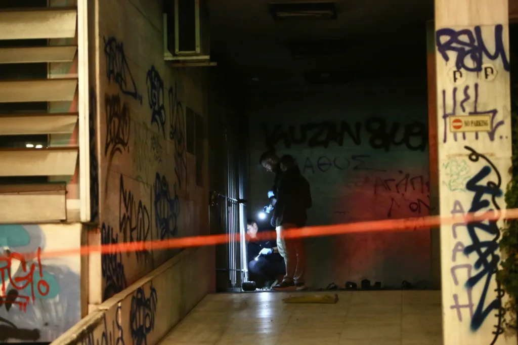 Έκρηξη έξω από κτίριο του Υπουργείου Αγροτικής Ανάπτυξης στη Συγγρού ΦΩΤΟ