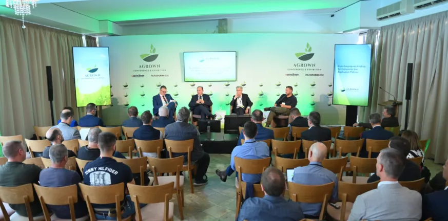 Ολοι οι δρόμοι οδηγούν Αγρίνιο - Δείτε ζωντανά το 3ο Αγροδιατροφικό Συνέδριο «Agrown 2025» Ολοι οι δρόμοι οδηγούν Αγρίνιο - Δείτε ζωντανά το 3ο Αγροδιατροφικό Συνέδριο «Agrown 2025»