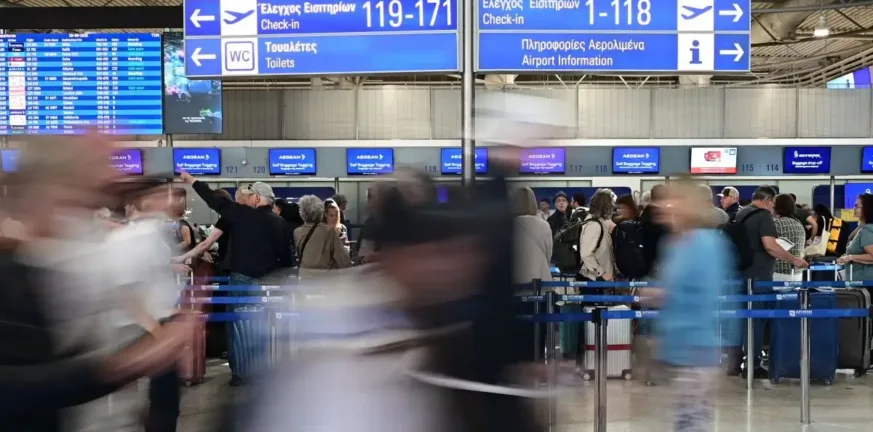 Όλες οι αλλαγές για τους ταδιξιώτες της ΕΕ που δρομολογεί η Ευρώπη, σφραγίδες τέλος στα διαβατήρια από τις 12 Οκτωβρίου Όλες οι αλλαγές για τους ταδιξιώτες της ΕΕ που δρομολογεί η Ευρώπη, σφραγίδες τέλος στα διαβατήρια από τις 12 Οκτωβρίου