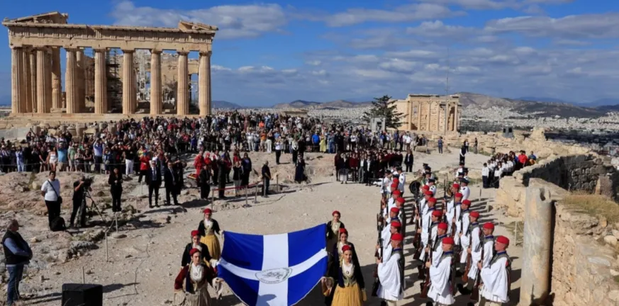 Επέτειος απελευθέρωσης της Αθήνας: Συγκίνηση και τιμή στην σημερινή έπαρση της σημαίας στην Ακρόπoλη ΦΩΤΟ