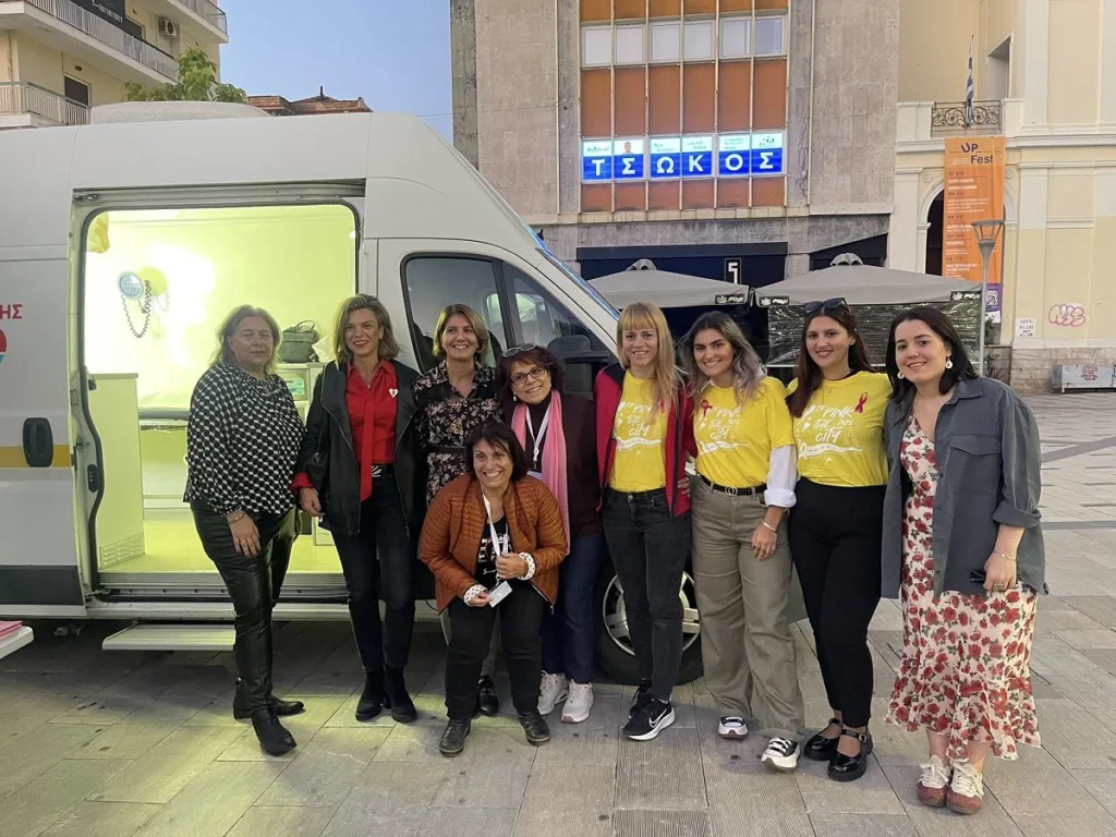 Πάτρα: Μεγάλη συμμετοχή στις δωρεάν εξετάσεις μαστού του «Άλμα Ζωής» Αχαΐας - Εξετάστηκαν 185 πολίτες ΦΩΤΟ