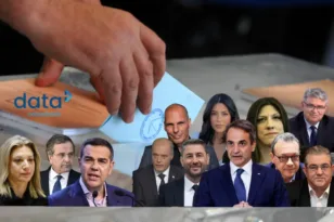 Νέα έρευνα της DATA Consultants με ανατροπές: Υπερφαλαγγίζει Τσίπρα η Μαρία Καρυστιάνου