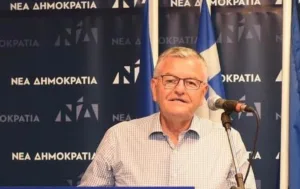 Εκλογικό θρίλερ στη Νέα Δημοκρατία Αχαΐας: Οριακή η επικράτηση του Μάκη Κατσιγιάννη Εκλογικό θρίλερ στη Νέα Δημοκρατία Αχαΐας: Οριακή η επικράτηση του Μάκη Κατσιγιάννη
