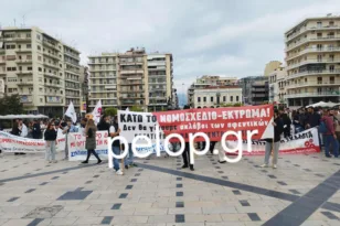 Πάτρα: Στους δρόμους οι εργαζόμενοι κατά του εργασιακού νομοσχεδίου ΦΩΤΟ