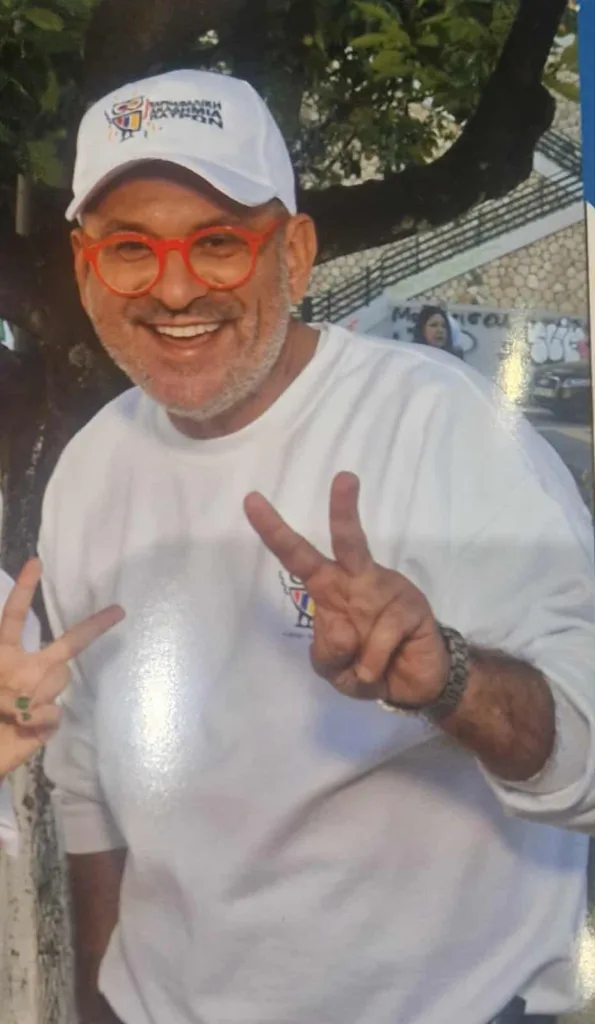 «Από το θυμάμαι στο δημιουργώ»: Η νέα δράση της Καρναβαλικής Ακαδημίας με τη στήριξη του ΥΠΠΟ - Στο pelop.gr ο Α. Σταθόπουλος «Από το θυμάμαι στο δημιουργώ»: Η νέα δράση της Καρναβαλικής Ακαδημίας με τη στήριξη του ΥΠΠΟ - Στο pelop.gr ο Α. Σταθόπουλος