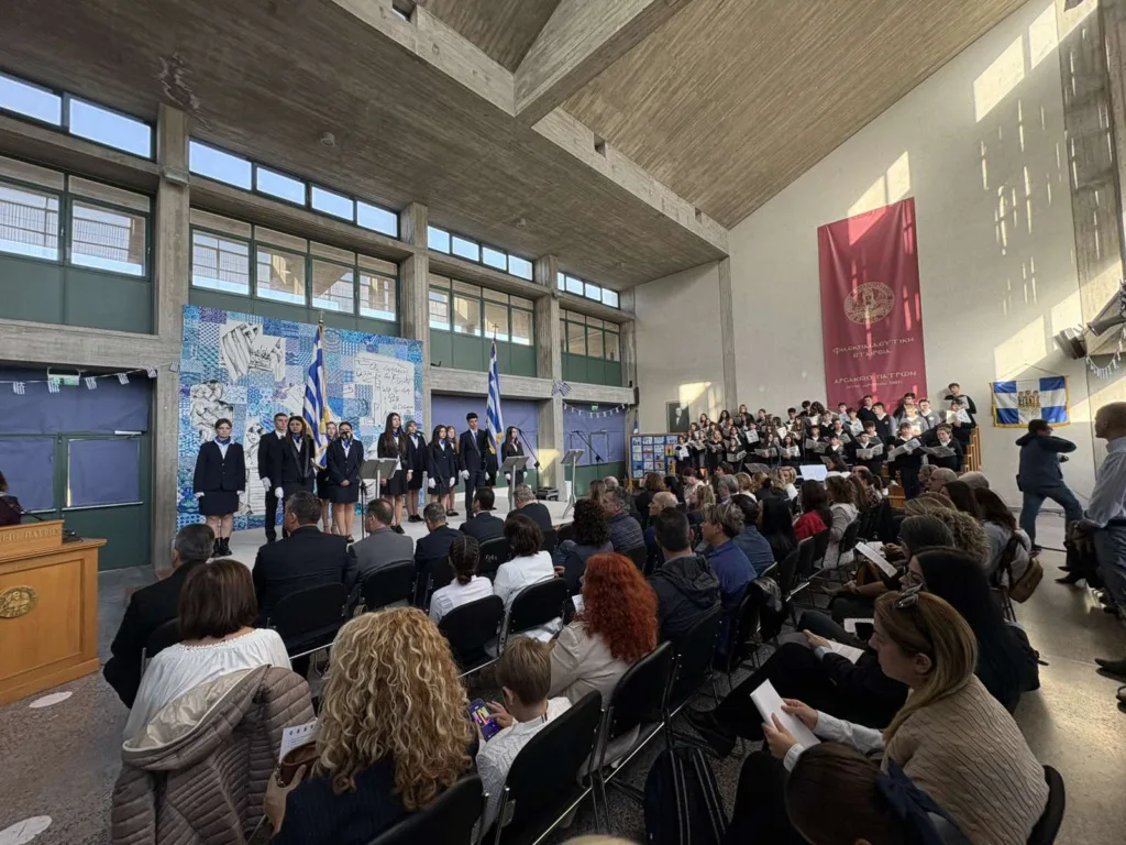 Αρσάκεια Σχολεία Πατρών: Ο εορτασμός της 28ης Οκτωβρίου ΦΩΤΟ Αρσάκεια Σχολεία Πατρών: Ο εορτασμός της 28ης Οκτωβρίου ΦΩΤΟ