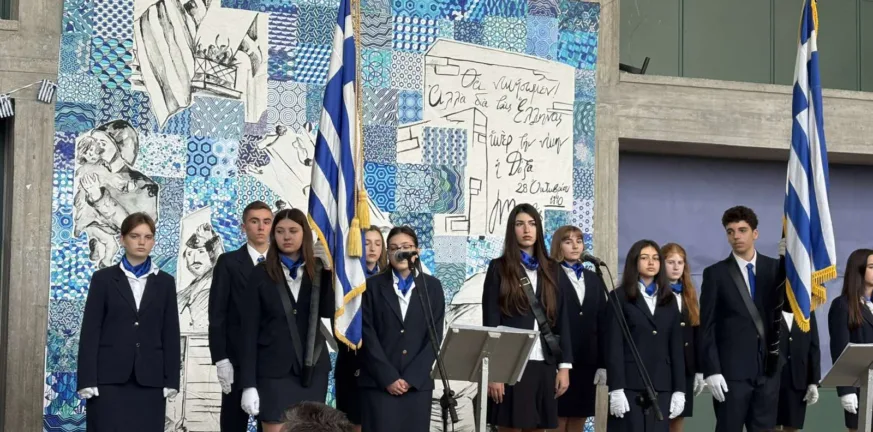 Αρσάκεια Σχολεία Πατρών: Ο εορτασμός της 28ης Οκτωβρίου ΦΩΤΟ Αρσάκεια Σχολεία Πατρών: Ο εορτασμός της 28ης Οκτωβρίου ΦΩΤΟ