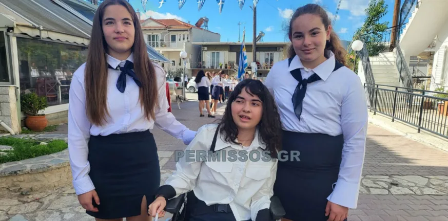 Θεσπιές: Στην παρέλαση η μικρή Αλεξία 6 χρόνια μετά τον βαρύτατο τραυματισμό της στο κεφάλι από αδέσποτη σφαίρα Θεσπιές: Στην παρέλαση η μικρή Αλεξία 6 χρόνια μετά τον βαρύτατο τραυματισμό της στο κεφάλι από αδέσποτη σφαίρα