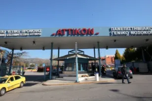 Στο νοσοκομείο έγκυος κακοποιημένη με τραύματα από πιρούνι!