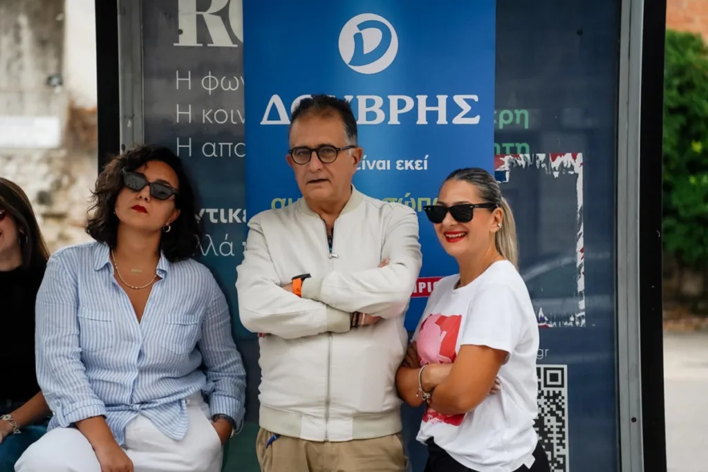 Αστική κωμωδία σε αναμονή: Το “Bus Stop” κάνει στάση στο Επίκεντρο+