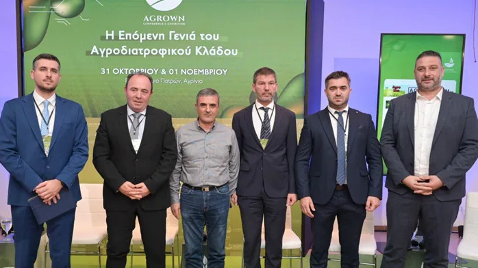 Agrown 2025: «Δώστε δύναμη στις Περιφέρειες» - Κοινό μήνυμα αντιπεριφερειαρχών για την ανάπτυξη Agrown 2025: «Δώστε δύναμη στις Περιφέρειες» - Κοινό μήνυμα αντιπεριφερειαρχών για την ανάπτυξη