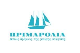 Πριμαρόλια: Στους δρόμους της μαύρης σταφίδας – Μεγάλο έργο για την ανάδειξη του πλούτου της περιοχής